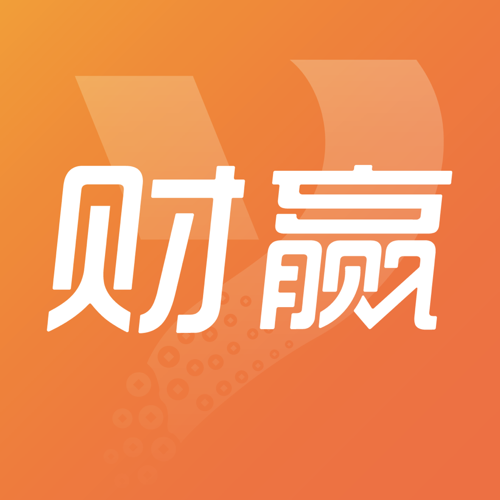 �����Ӯ-��ҵ��˰����v1.9.0 ��׿��
