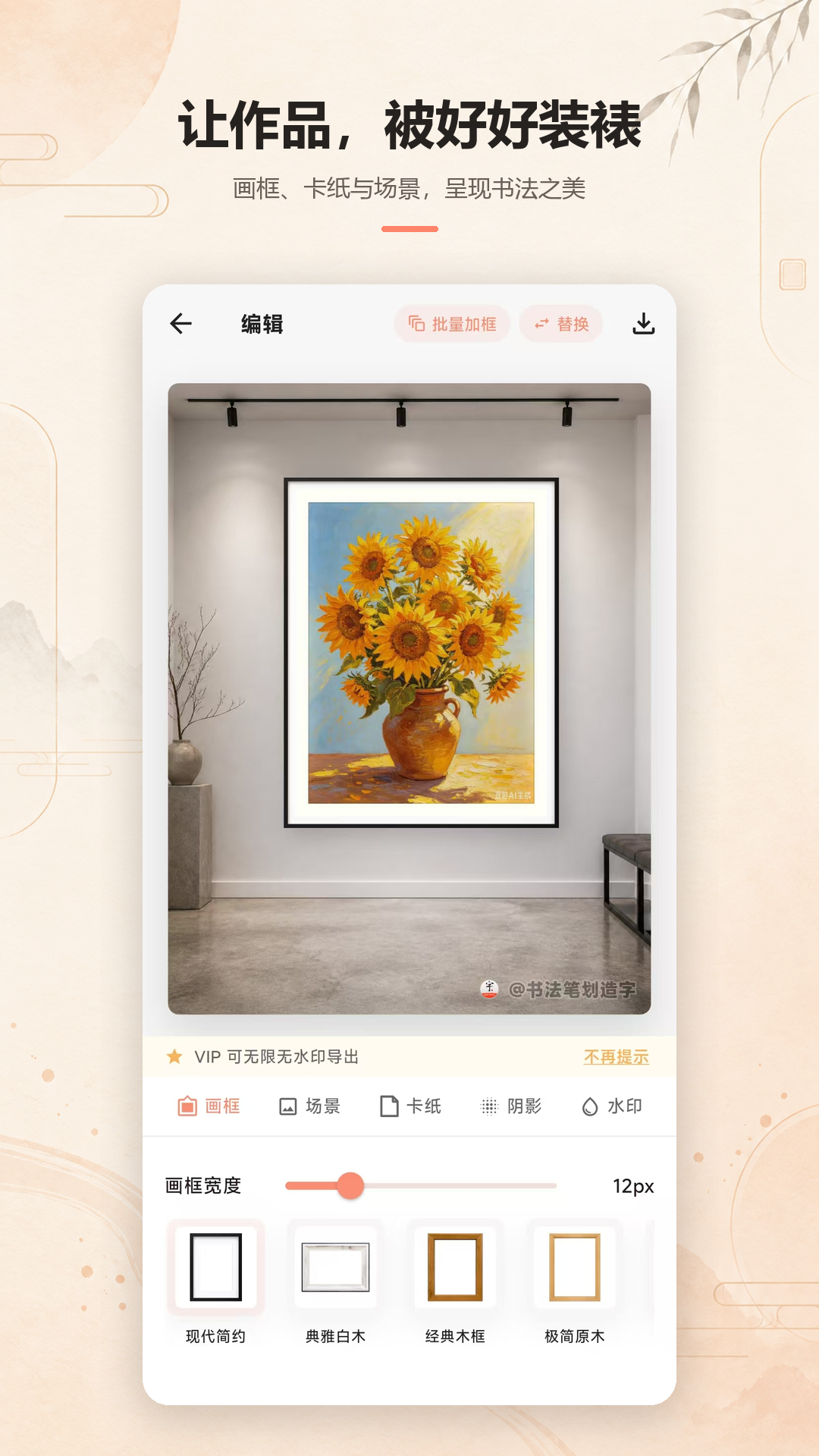 �鷨�ʻ�����-�ֻ��������ֹ���v4.0.0 ȫ���������������