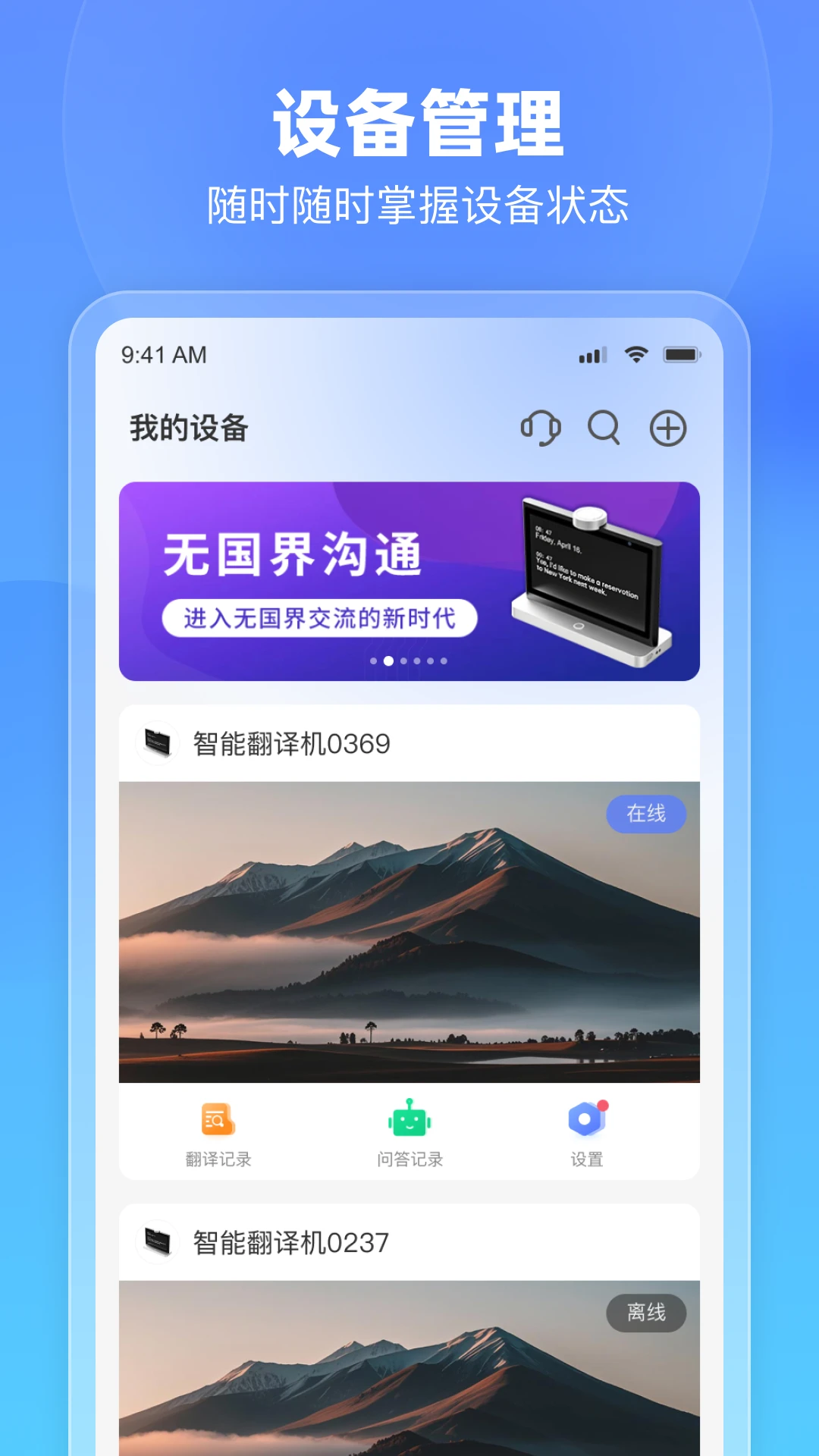�ð�-��Ч�칫����v1.20.2 ȫ���Ż���