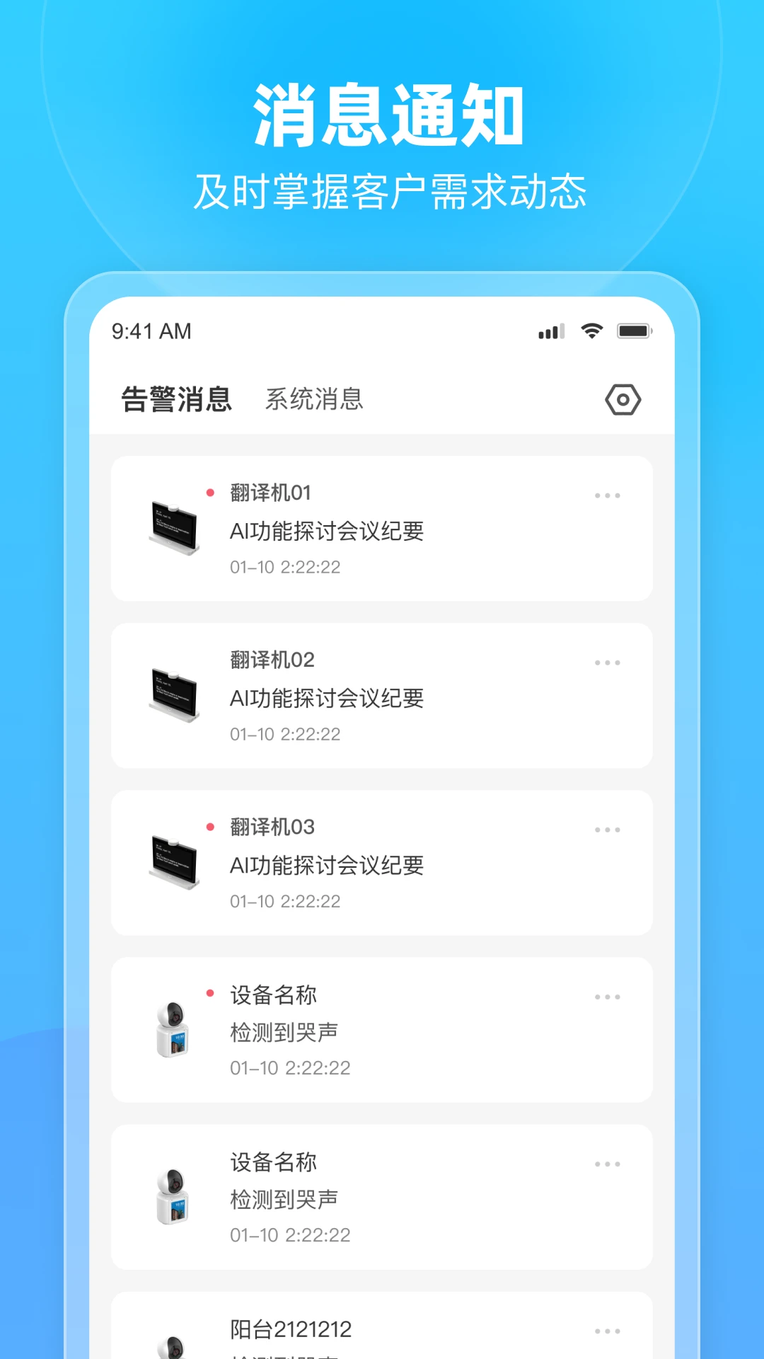 �ð�-��Ч�칫����v1.20.2 ȫ���Ż���
