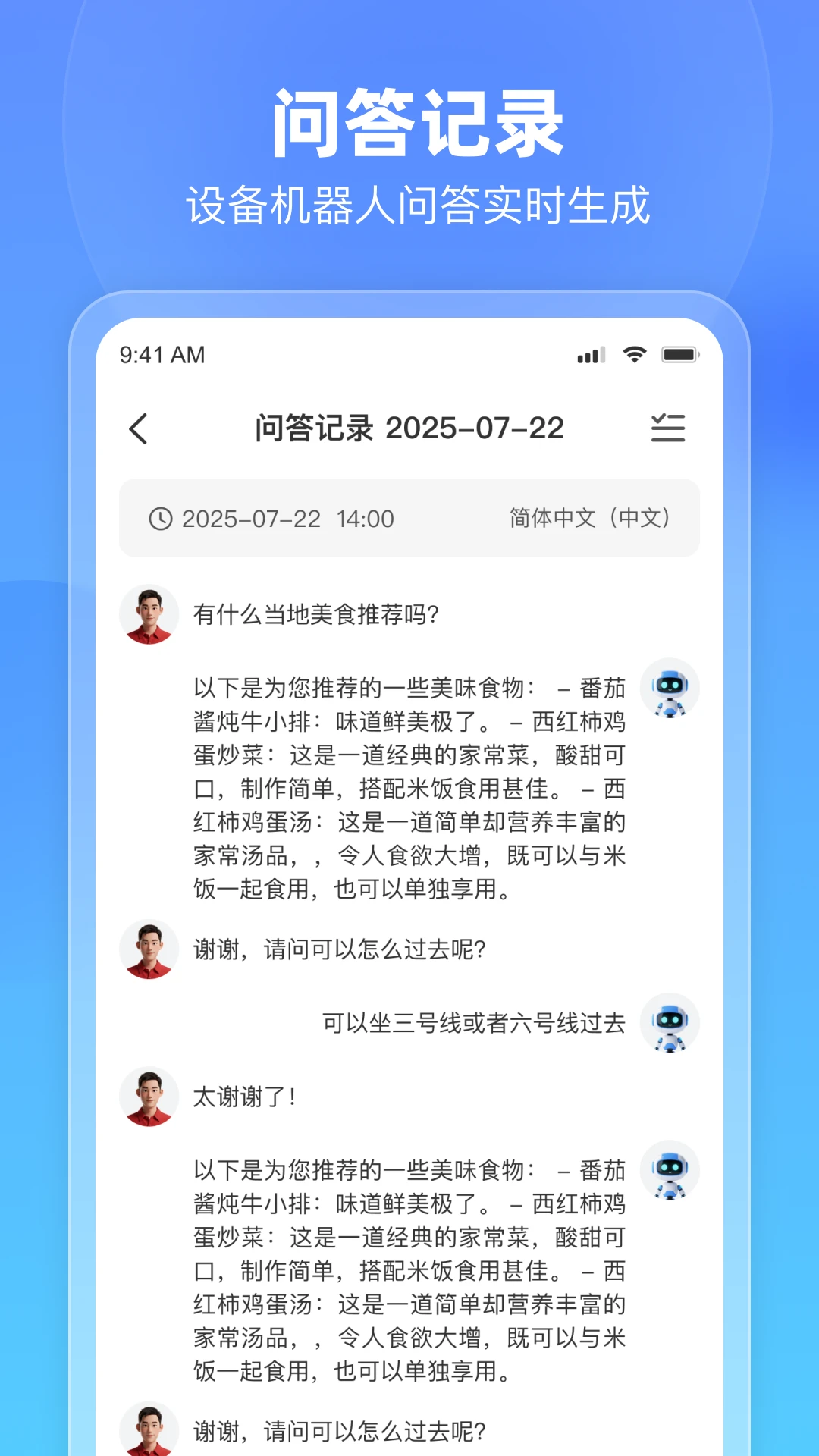 �ð�-��Ч�칫����v1.20.2 ȫ���Ż���