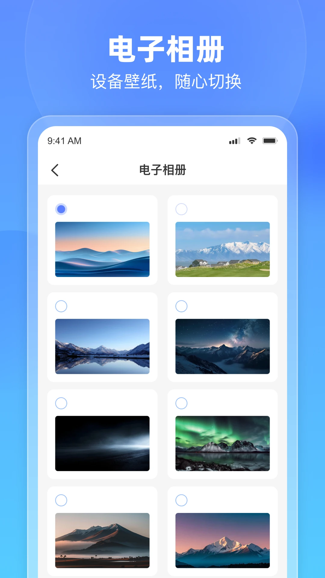 �ð�-��Ч�칫����v1.20.2 ȫ���Ż���