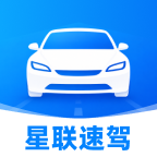 �����ټ�-˾���ӵ�����v2.0.2 ��׿˾����