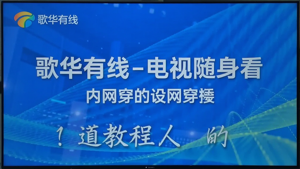 �軪����-����������������͸���ý̳�