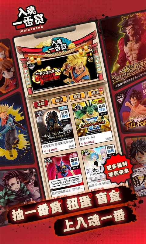 ��꼫�ٰ�-�������ٹ���v1.6.2 �����Ż���