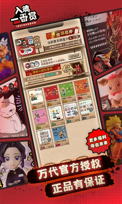 ��꼫�ٰ�-�������ٹ���v1.6.2 �����Ż���