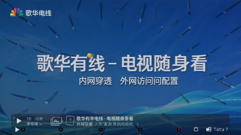 �軪����-���������� ������͸�����������ý�ͼ