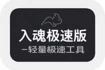 �������꼫�ٰ�������������Ч��