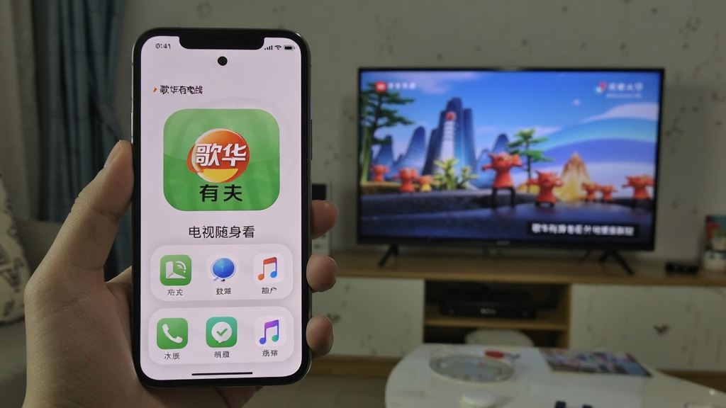 �軪����-���������� ���ʹ�ý̳� �ֻ�App��عۿ�����