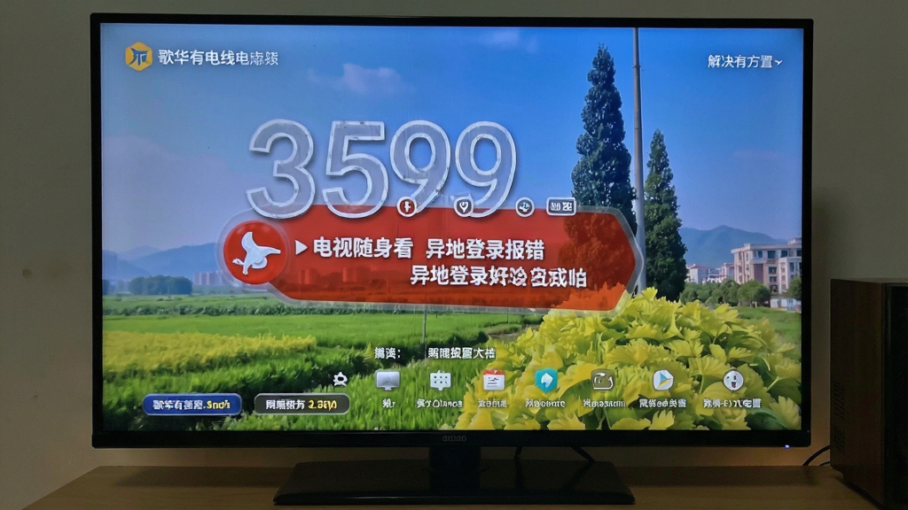 �軪����-���������� ��ص�¼���� ������� ��������