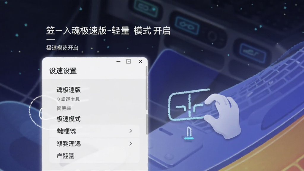 ��꼫�ٰ�-�������ٹ��� ����ģʽ�������� ���ý���