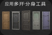 ��������ôʵ��Ӧ�ö࿪����