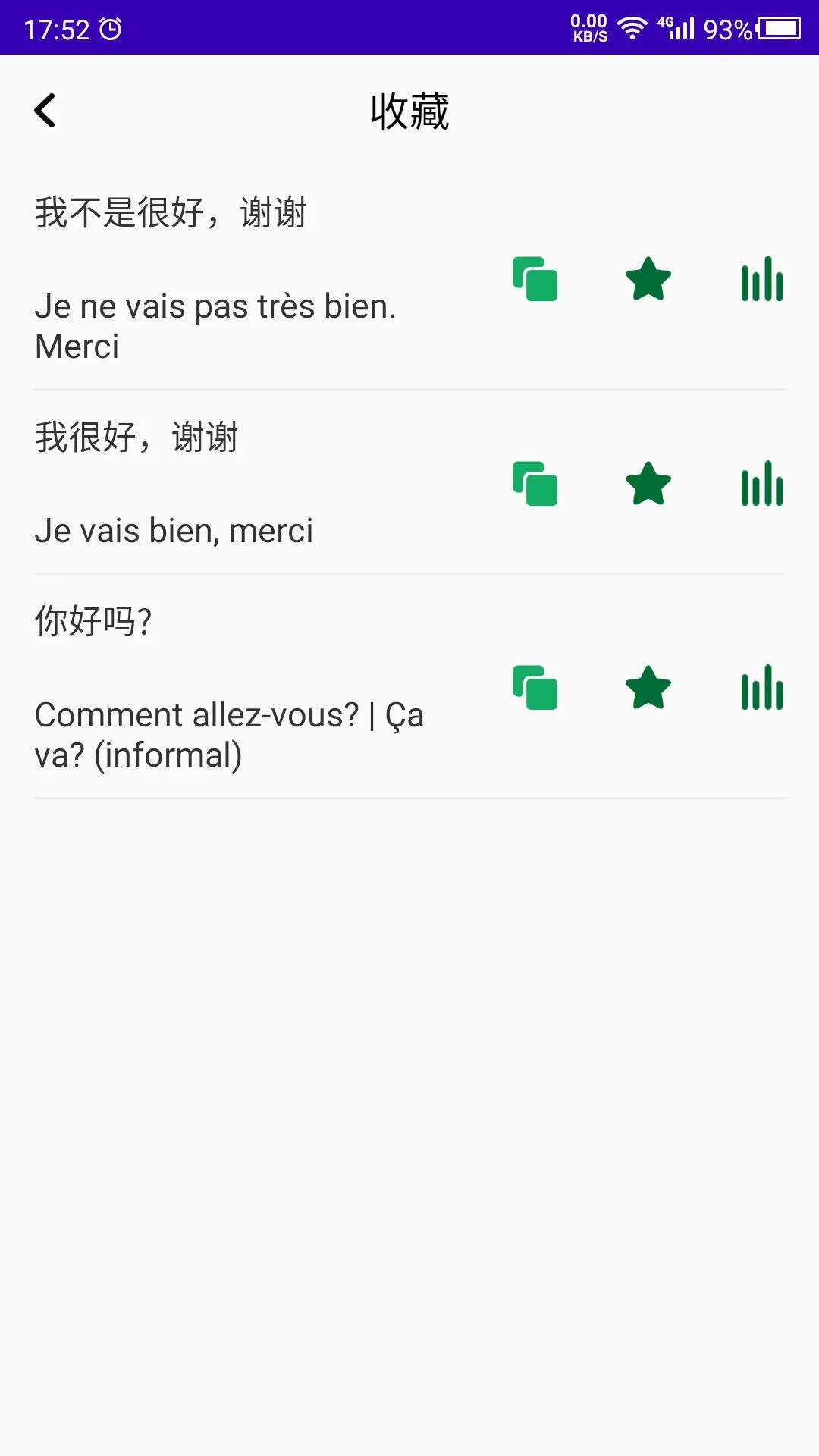 ������ѧ-�������������v26.09.22 ���ѧϰ��