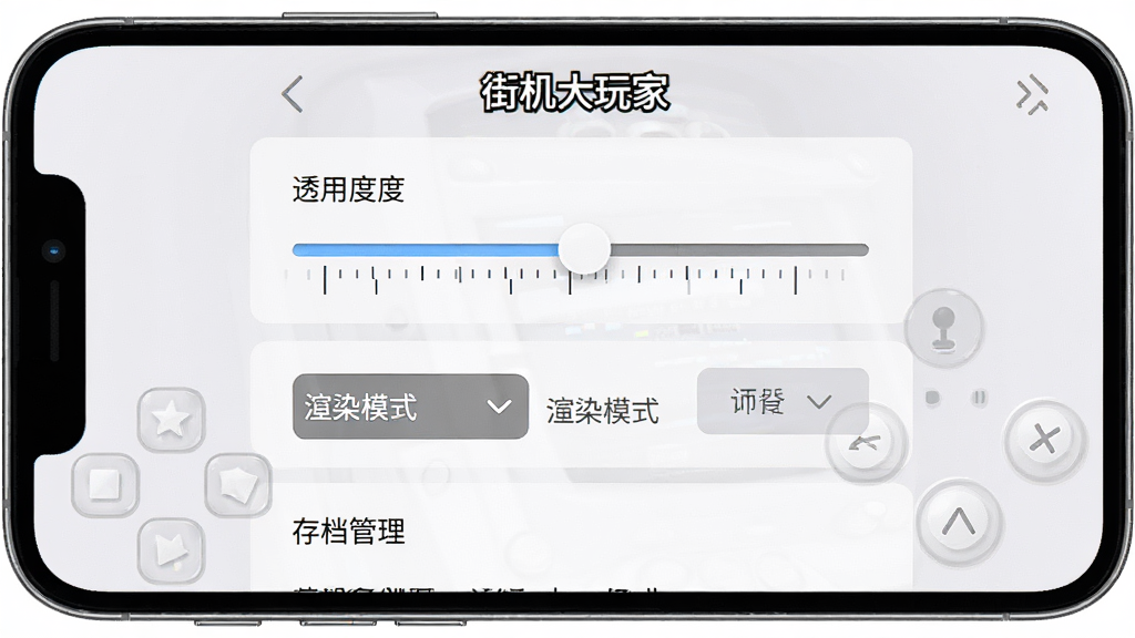 һ��AI���ɵ�ͼƬ�������������ֻ���Ļ��ʾ
