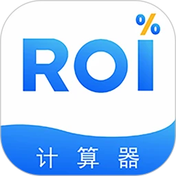 ROI������ ��׿�� ��ȫ����