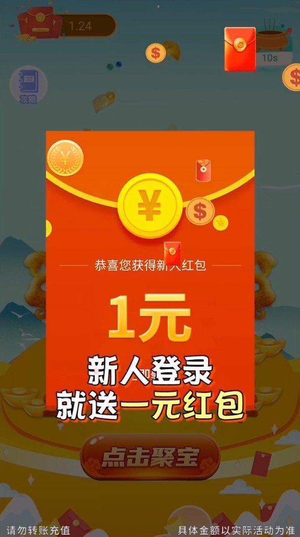 �۱���� ��׿�� �����ͼ