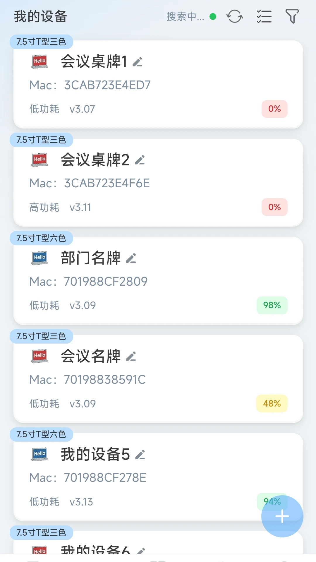 ī��-�ֻ��滭��������v1.3.1 ȫ�»滭��������