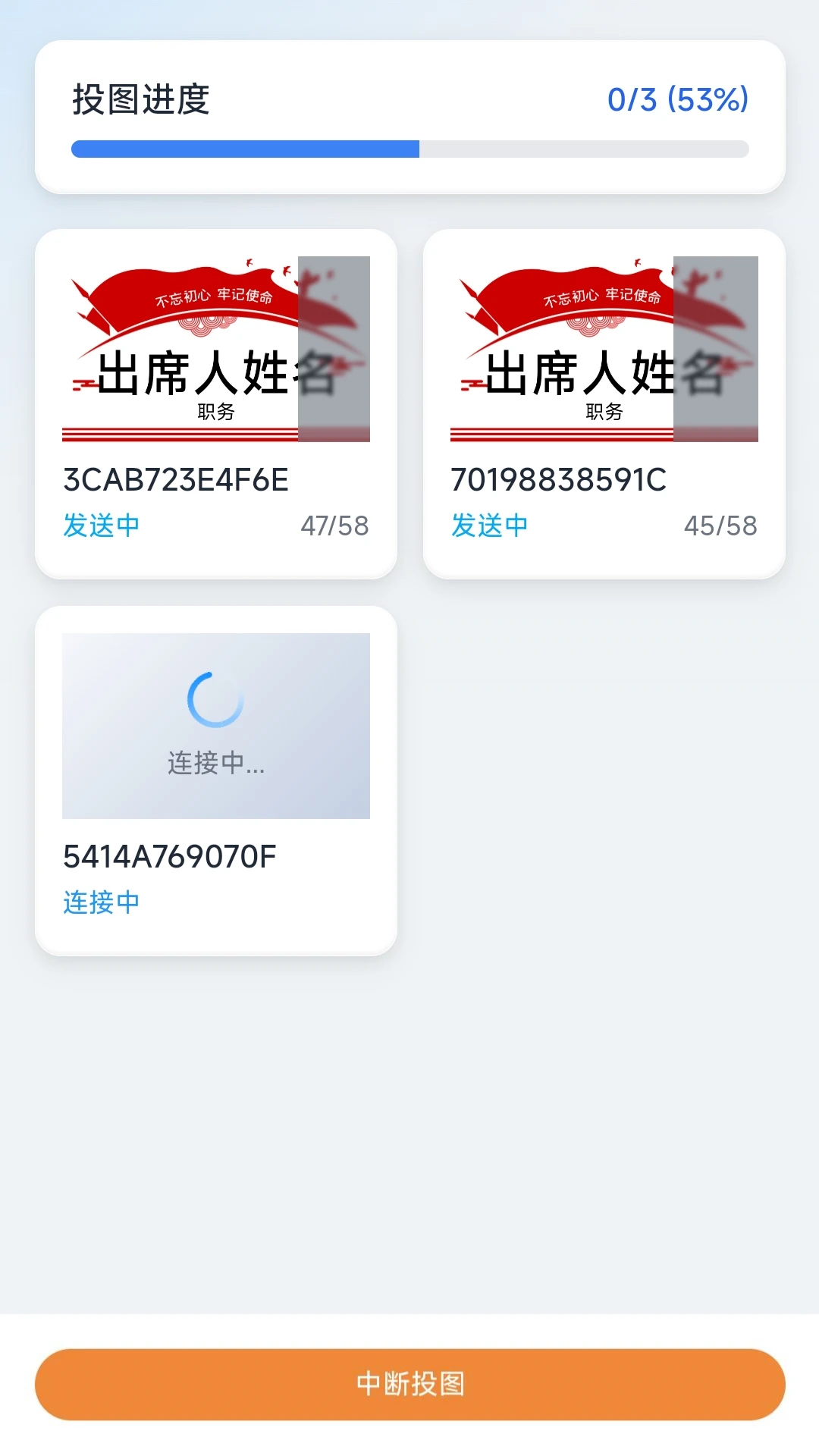 ī��-�ֻ��滭��������v1.3.1 ȫ�»滭��������