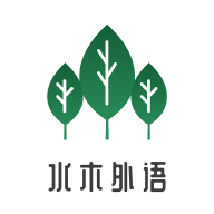 ˮľ����-�����ѧ����v1.0.3 ��׿��