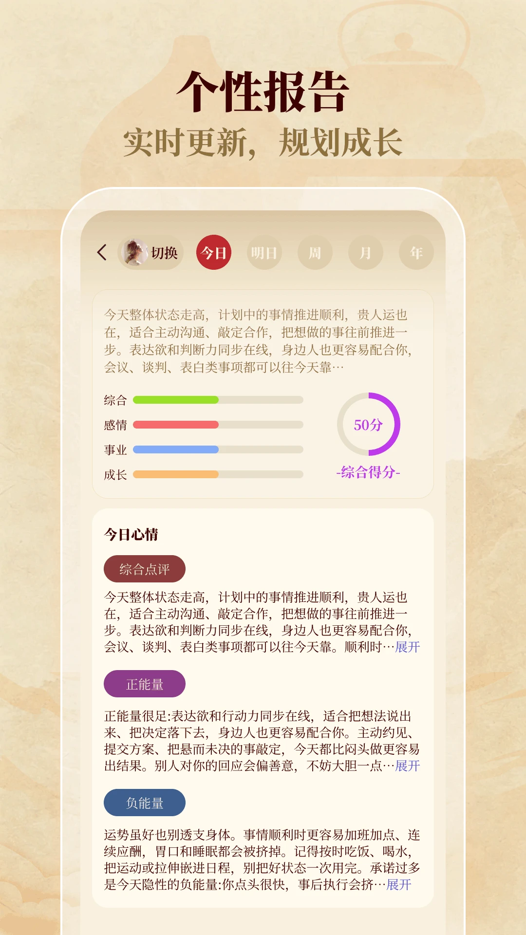 ��������������-���Ϸ�ˮ���̹���v3.0.0 ȫ�½����Ż���