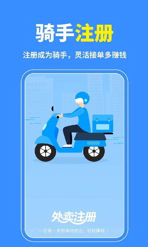 ͬ�����ȼ���-ͬ�Ǽ�������v1.0.4-ȫ�°汾����