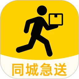 ͬ�����ȼ���-ͬ�Ǽ�������v1.0.4-ȫ�°汾����
