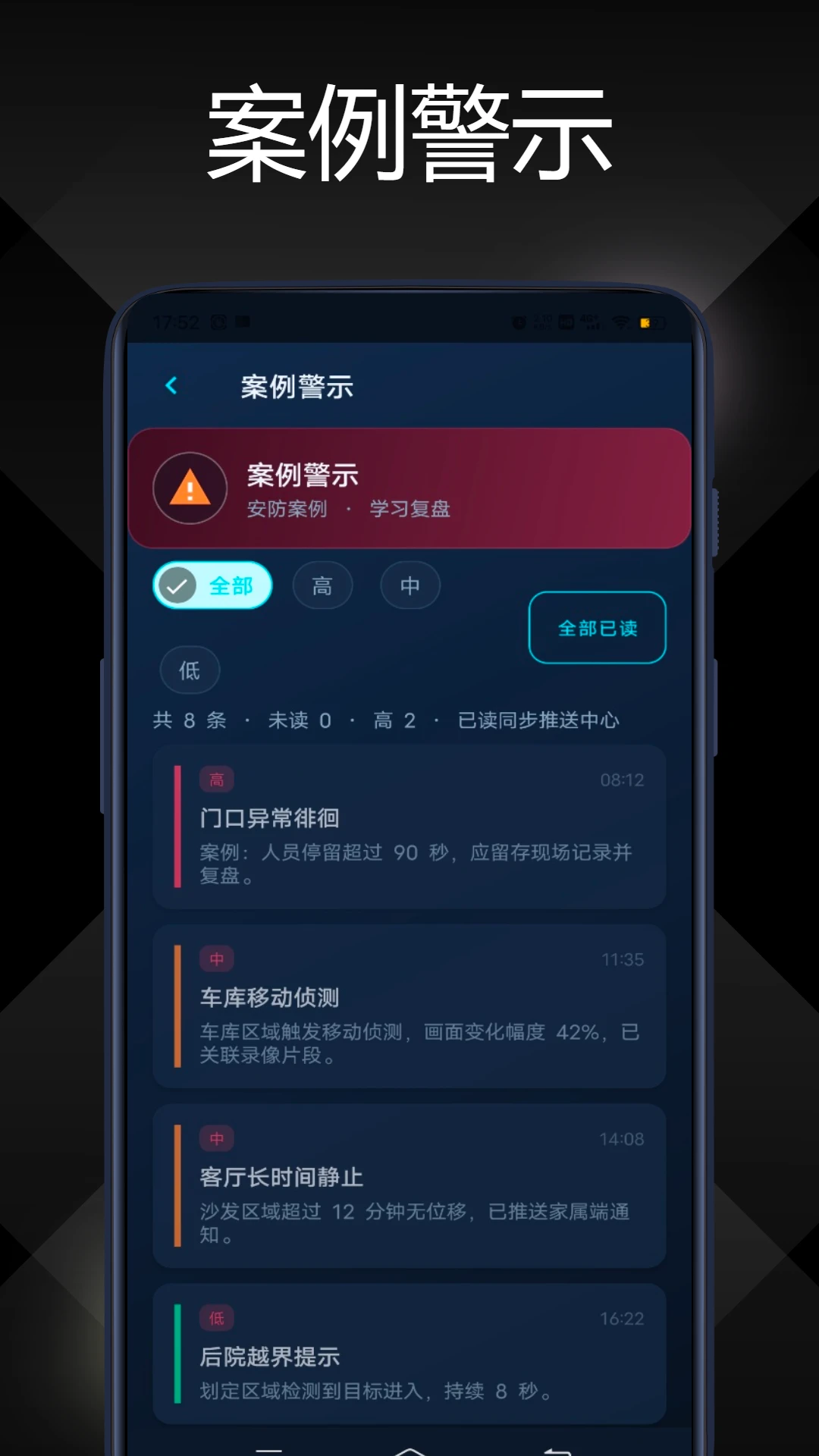�����������v1.0.1 ��׿��