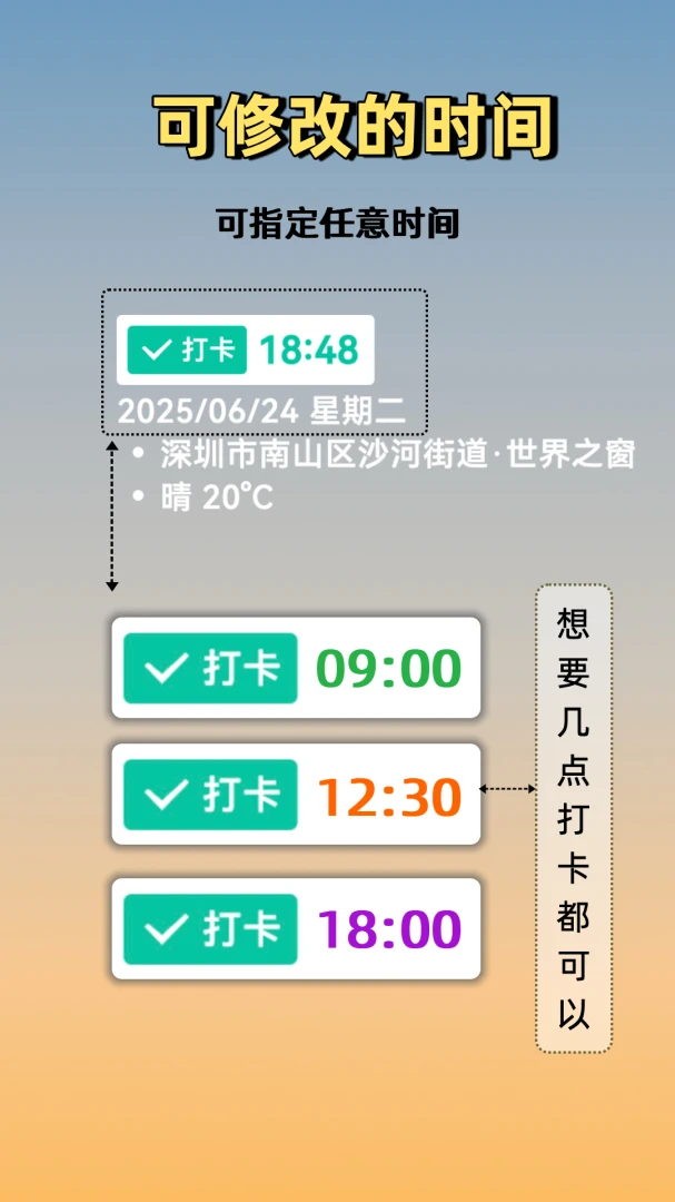 ����ˮӡ���-ˮӡ���մ�v2.0.0 �°����մ򿨹���