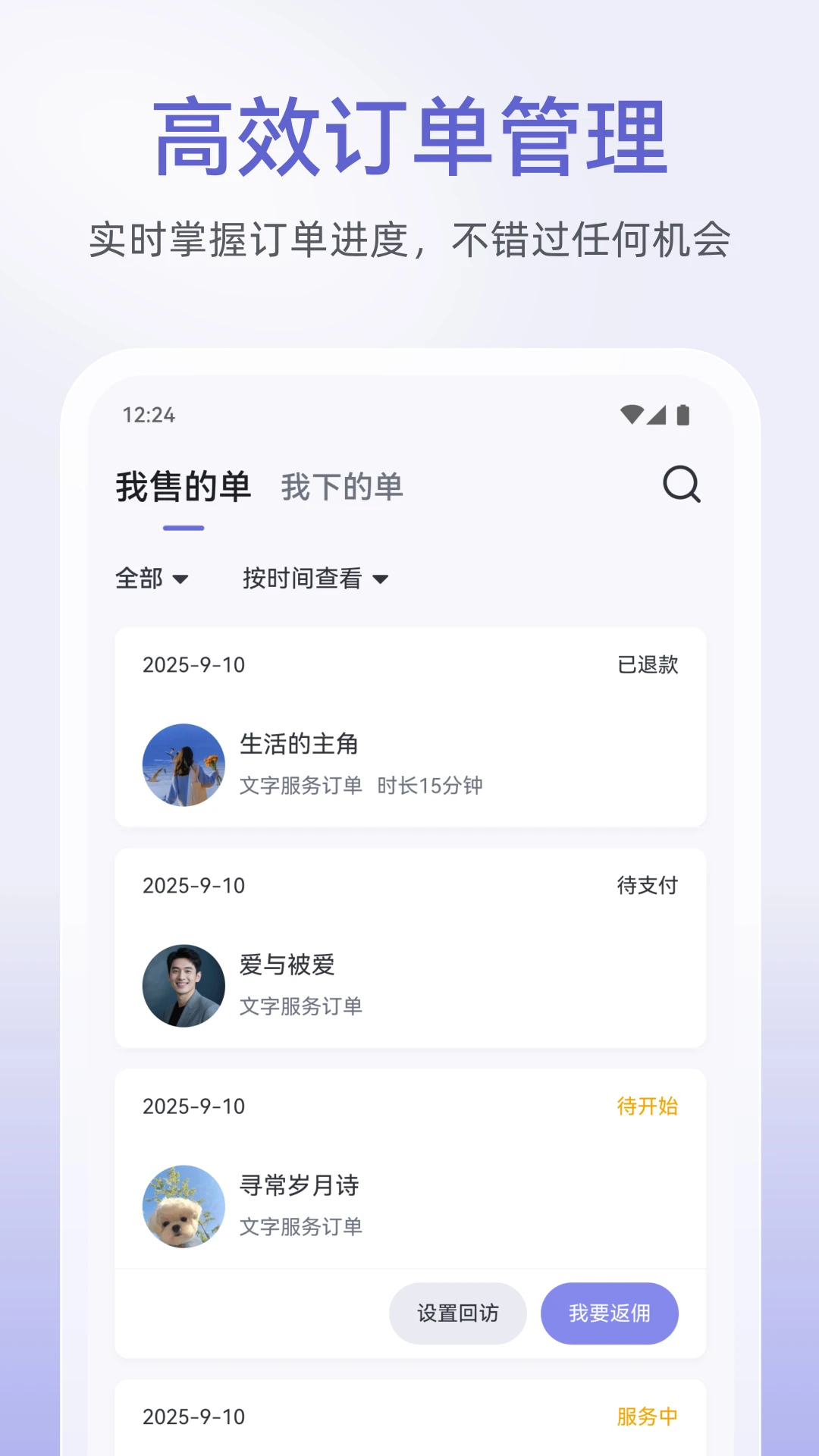�ɹ�����������-��������ƽ̨v13.2.0.4 �ٷ���