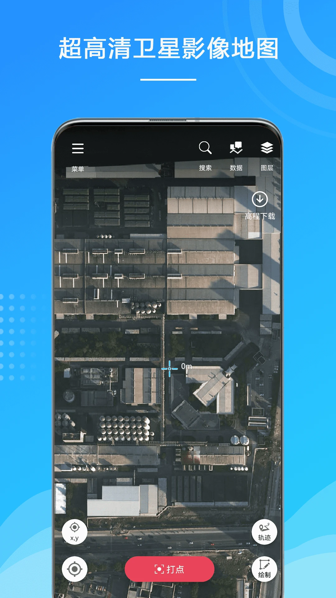 ��ҵ����-������ҵ����v1.1.42.20260924 �ٷ���
