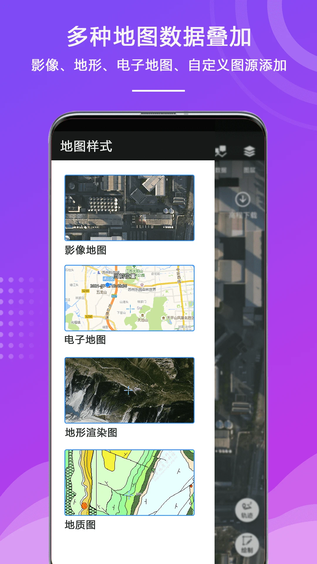 ��ҵ����-������ҵ����v1.1.42.20260924 �ٷ���