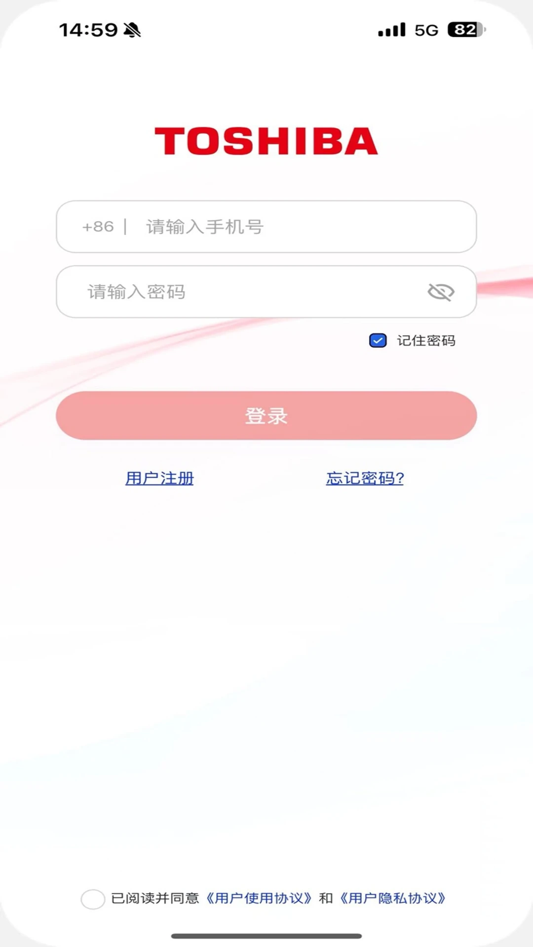 ��֥�յ�v4.8.4 �ֻ����ܿ���