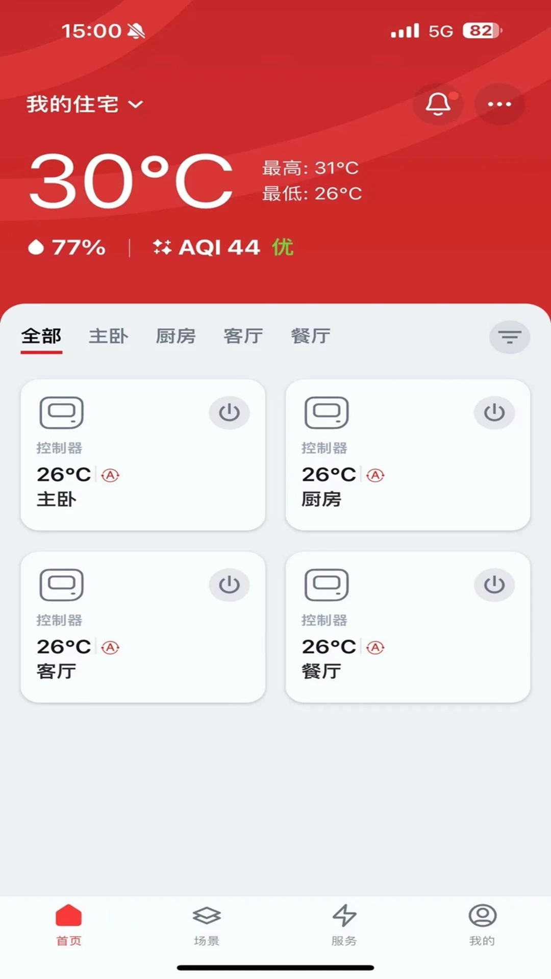 ��֥�յ�v4.8.4 �ֻ����ܿ���