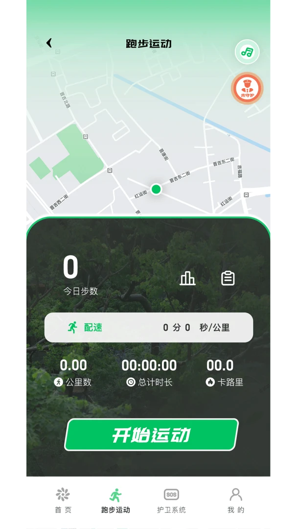 ������v1.3.1 �ٷ���