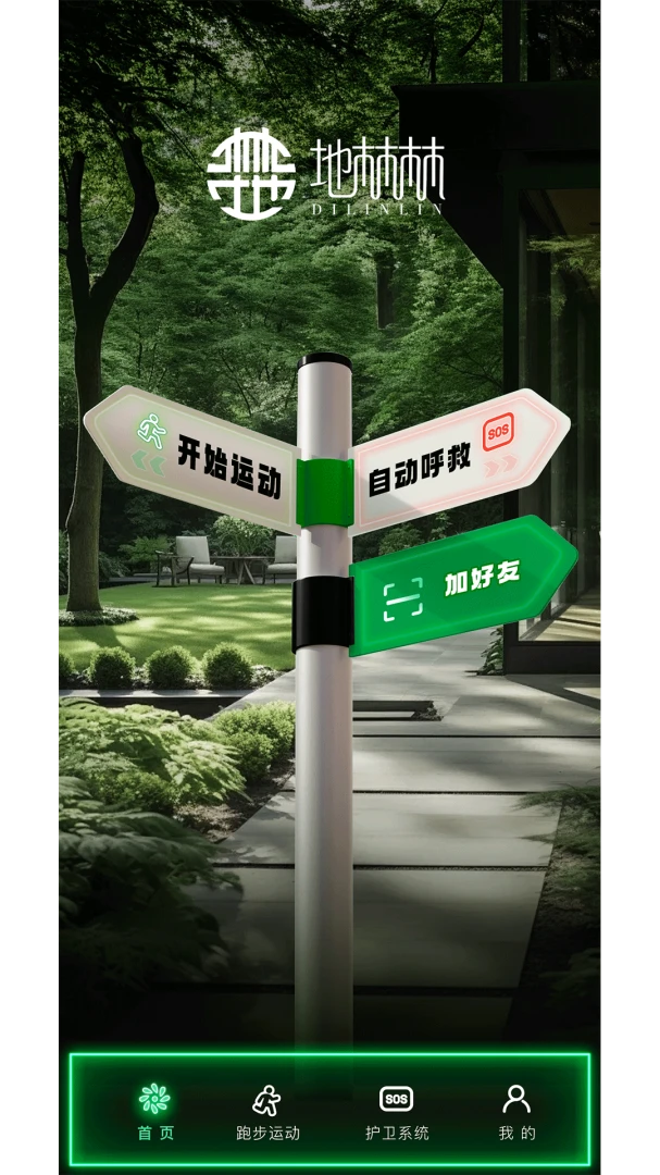 ������v1.3.1 �ٷ���