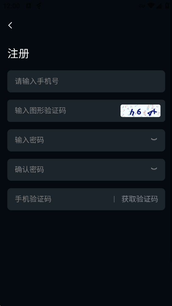 Yulen���°汾v2.0.2 �ٷ���