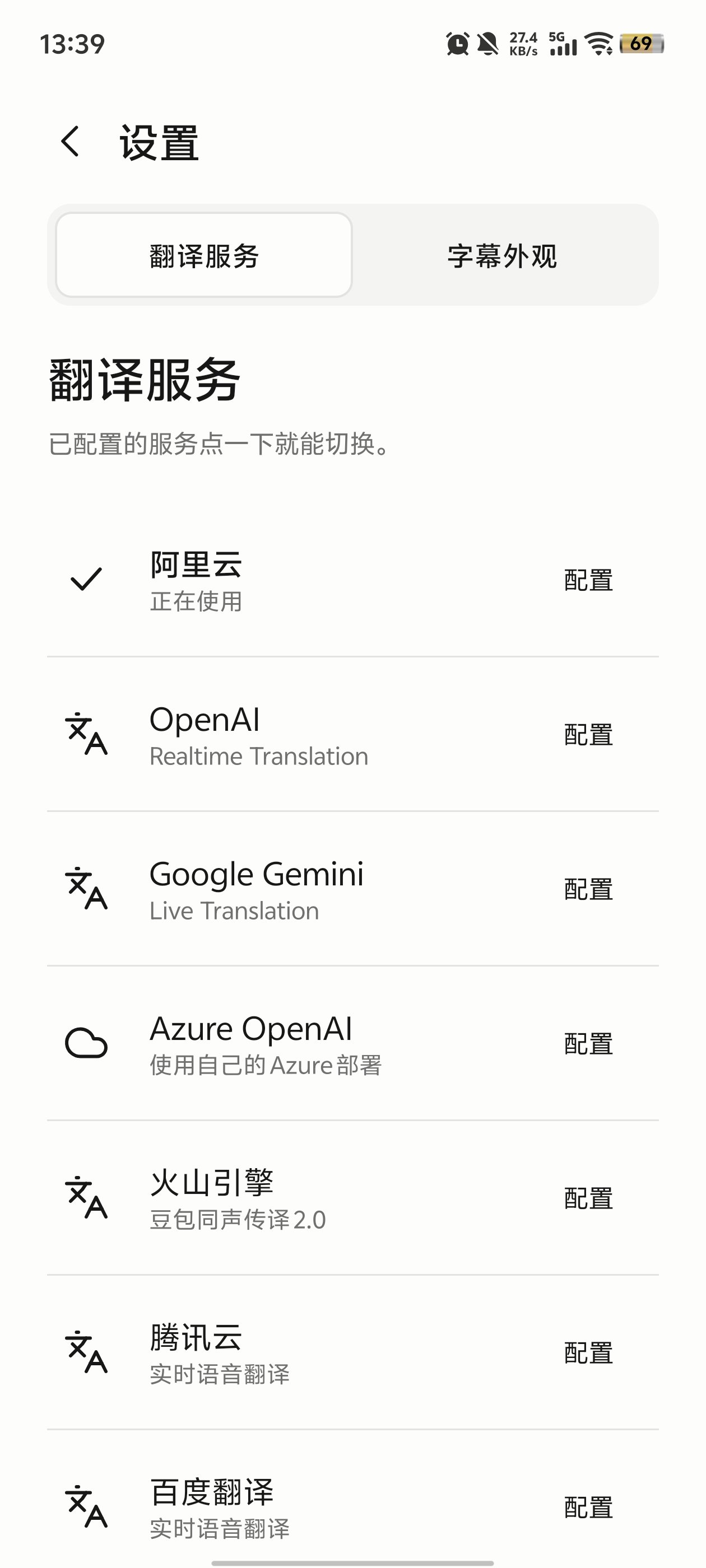 mimi��Ļ����app���°�v1.5.2 �ٷ���