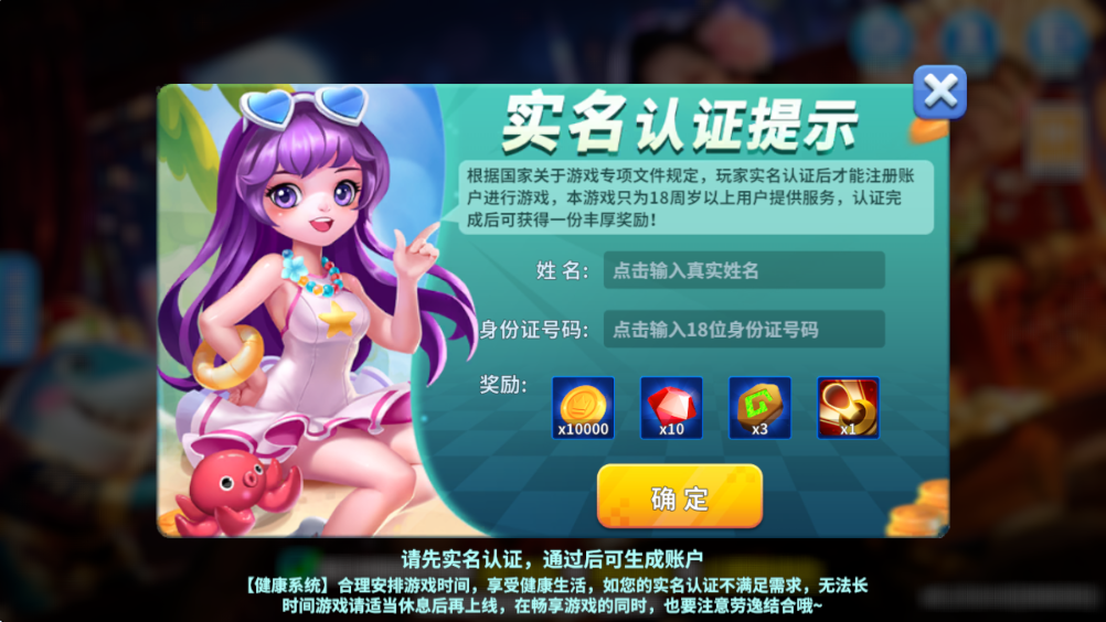 Ҧ�ǲ���ٷ�����v8.4.0 ��׿��