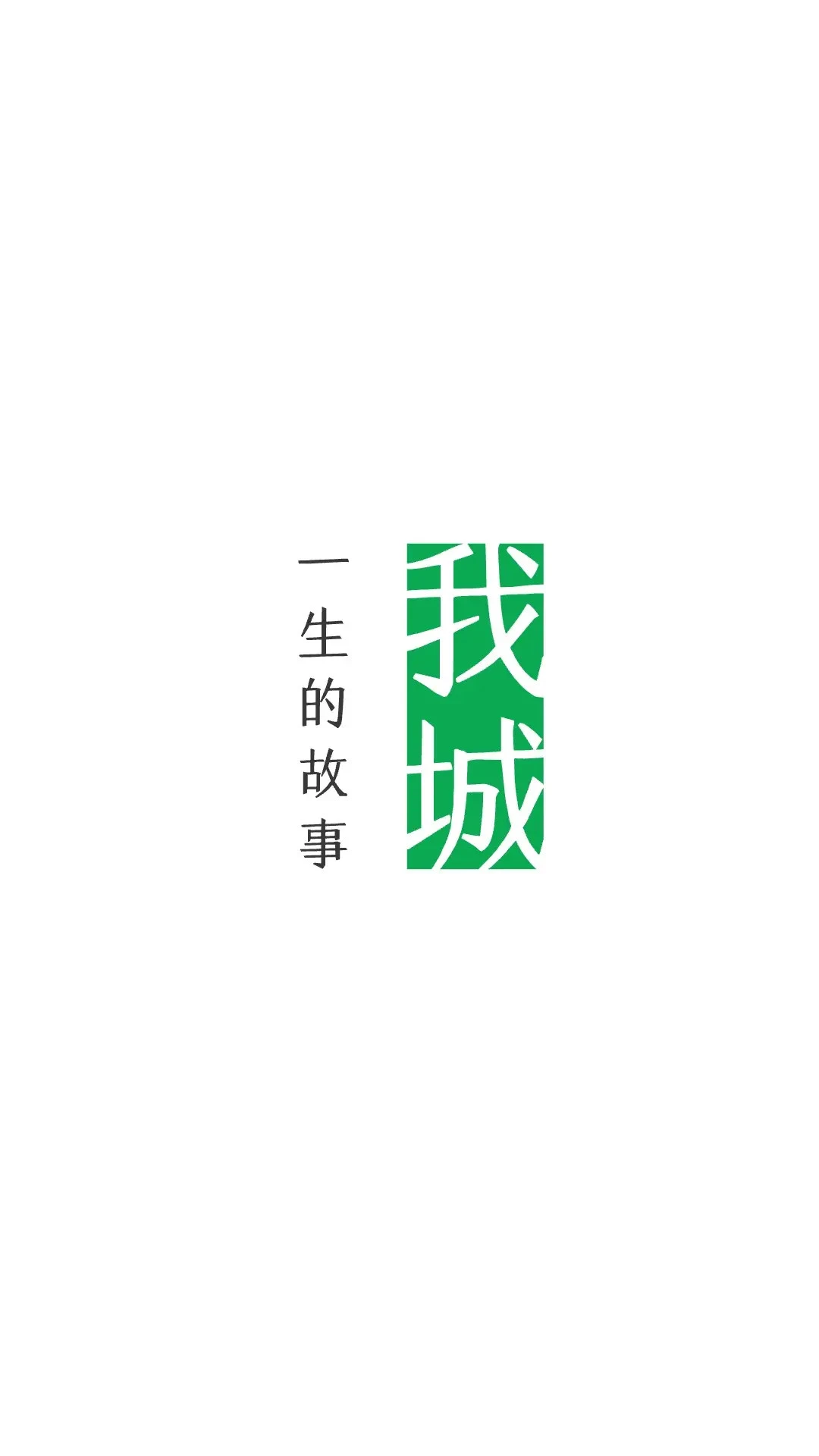 �ҳ�-�����������ƽ̨v1.1.482 �ٷ�����