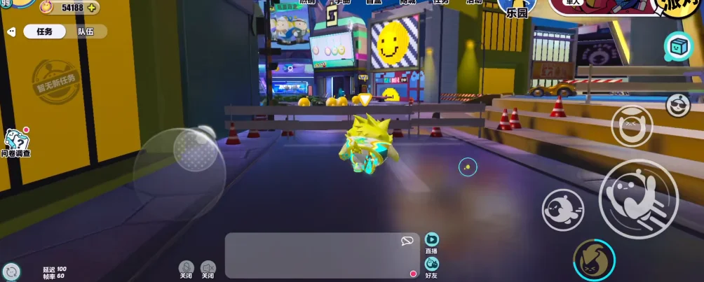 �����ɶ����߷�v1.0.298 ������