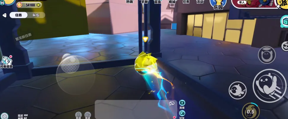 �����ɶ����߷�v1.0.298 ������
