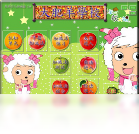 �����ٶ��Ӽ���v6.0.0.0 �׶���ѧ����