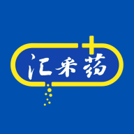 汇采药-医药采购助手v2.1.2 安卓版