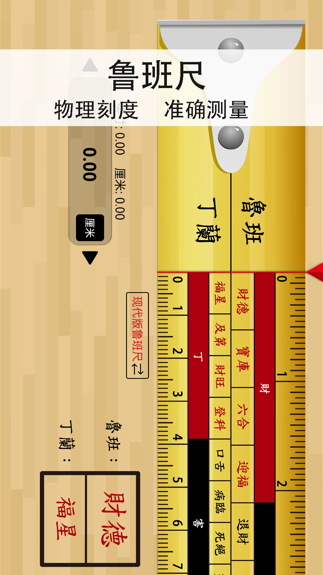 ��������ָ����-��׼����ָ��v3.5.2 ���ⷽ������
