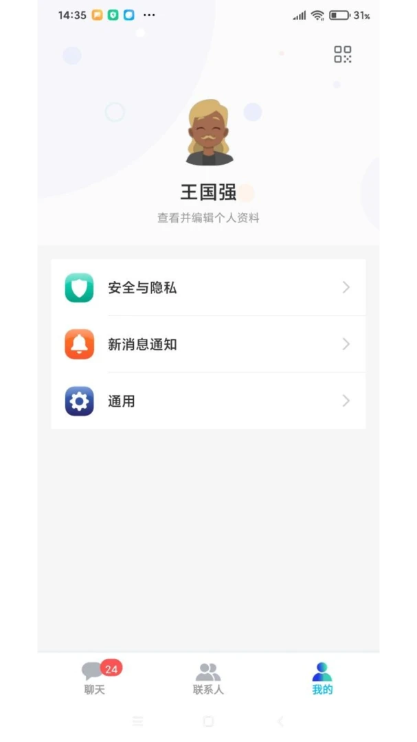 �Ի���ͩ-���С˵�Ķ���v1.01 ���С˵������
