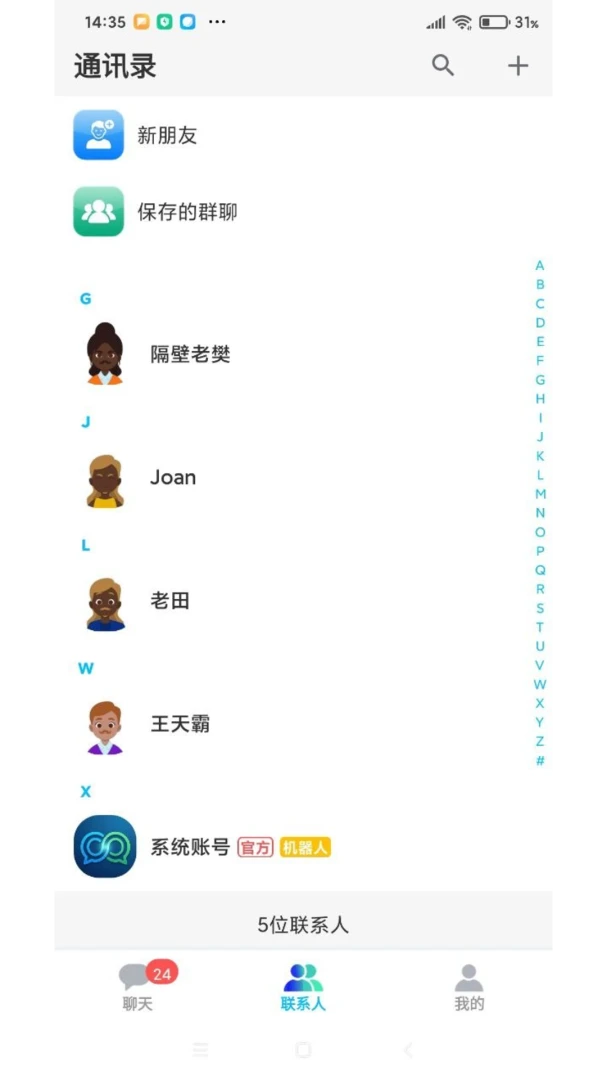 �Ի���ͩ-���С˵�Ķ���v1.01 ���С˵������