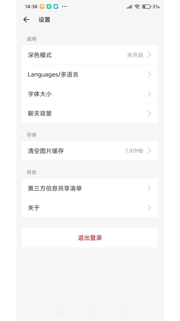�Ի���ͩ-���С˵�Ķ���v1.01 ���С˵������