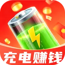 每天充电-手机充电管理工具v1.4.4 安卓版