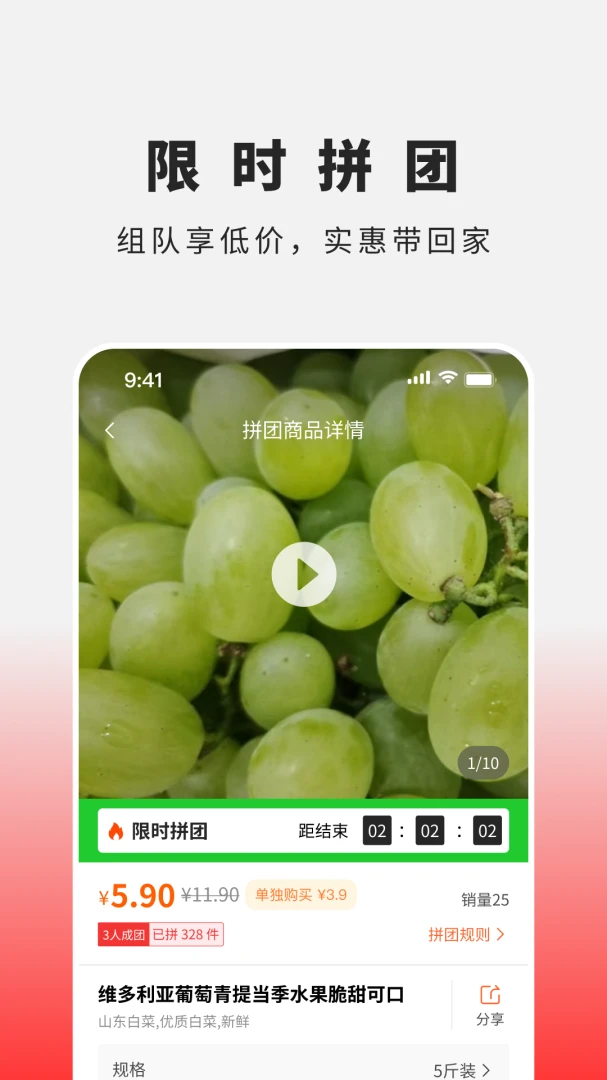 ��������-��������ƽ̨v1.0.5 ȫ�°汾