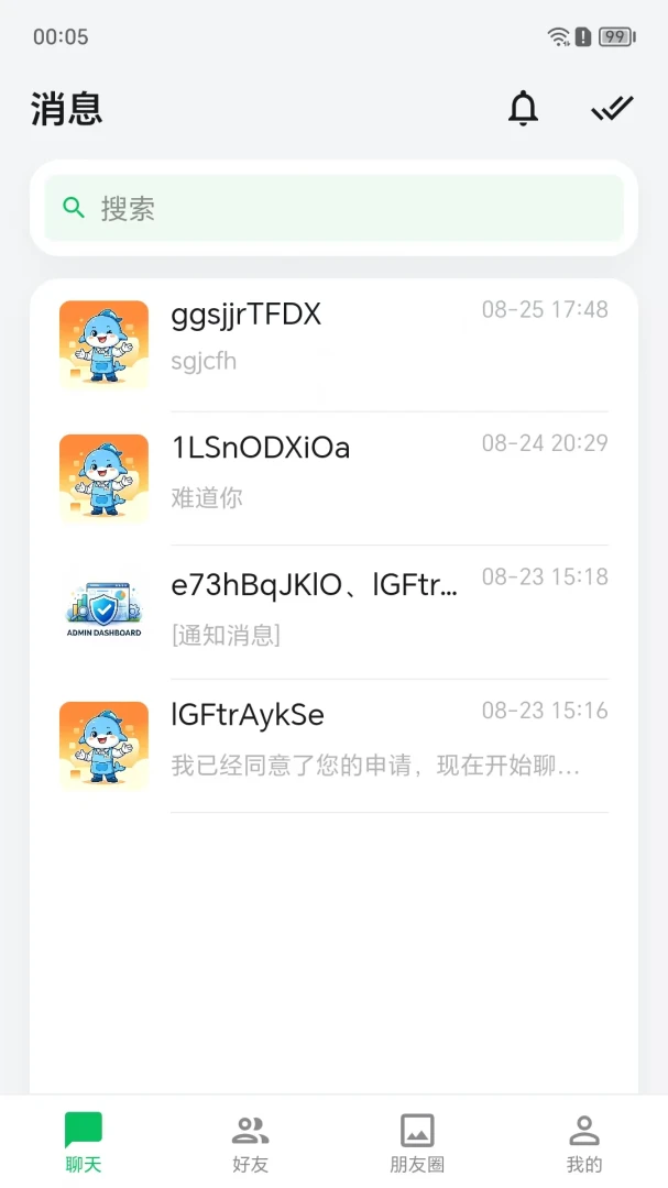 ��������-�����������v1.0.62 ��׿��